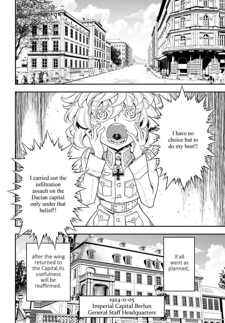 Youjo Senki 14 30