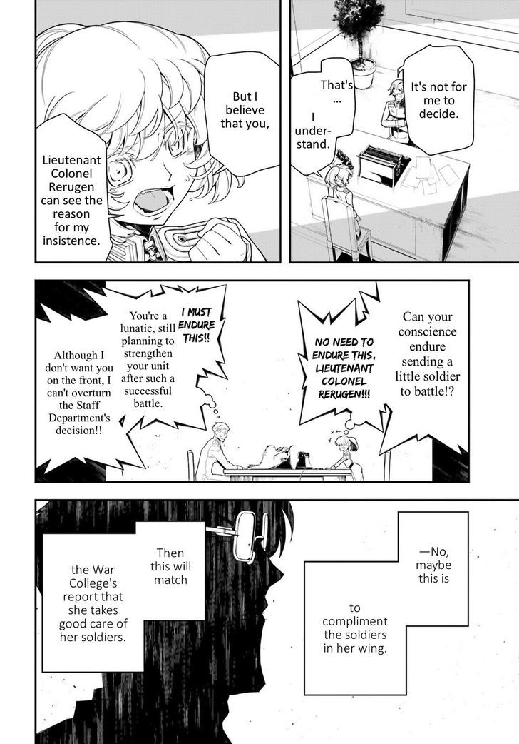 Youjo Senki 14 32