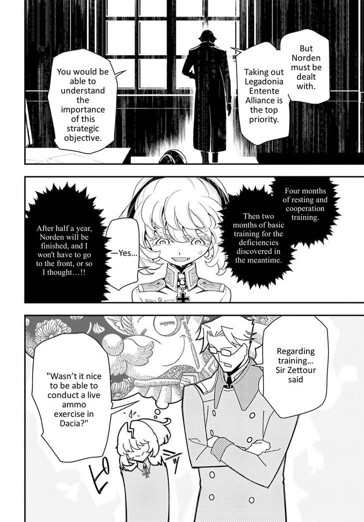 Youjo Senki 14 34