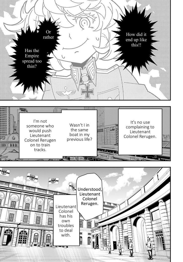 Youjo Senki 14 35