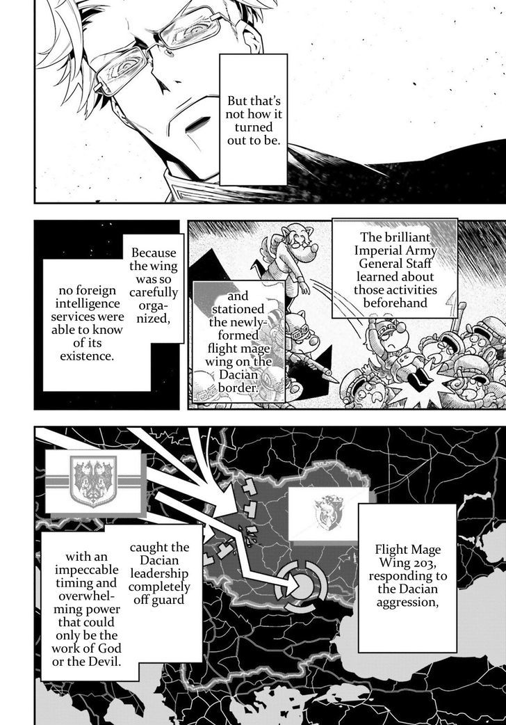 Youjo Senki 14 4