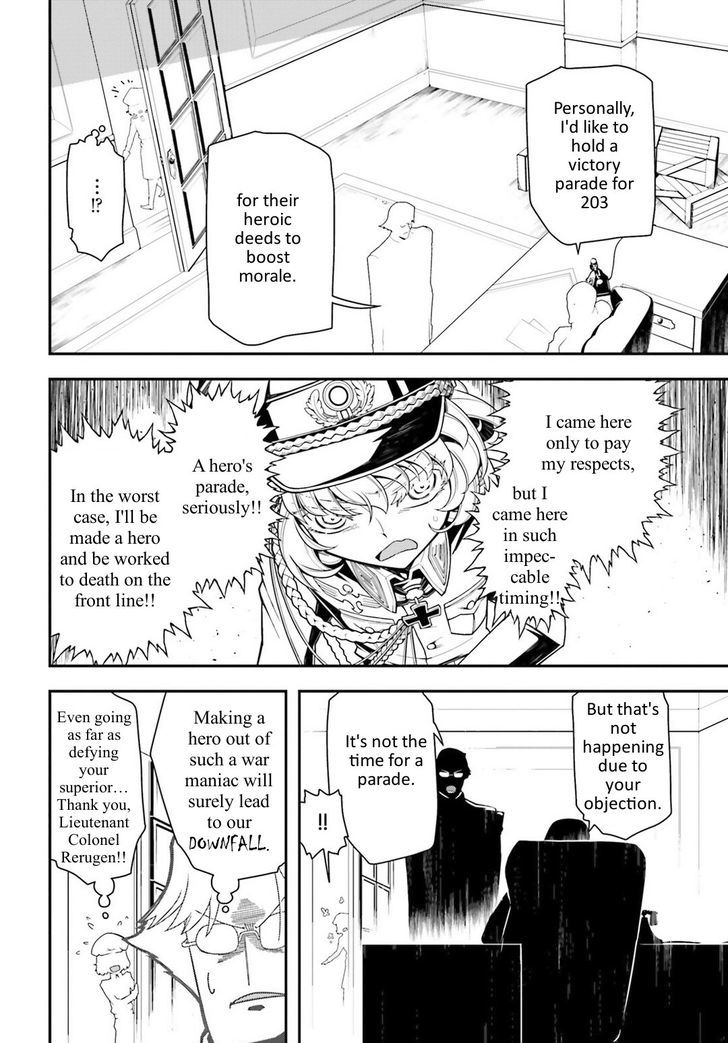 Youjo Senki 14 6