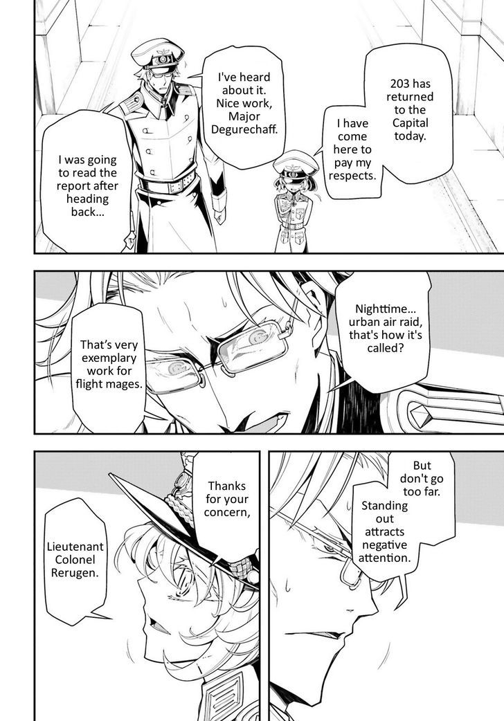 Youjo Senki 14 8