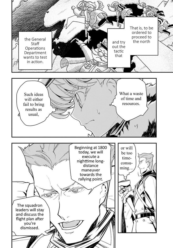 Youjo Senki 15 14