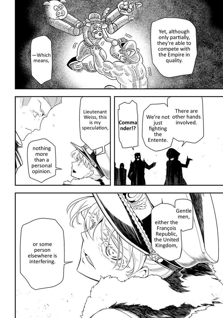 Youjo Senki 15 16