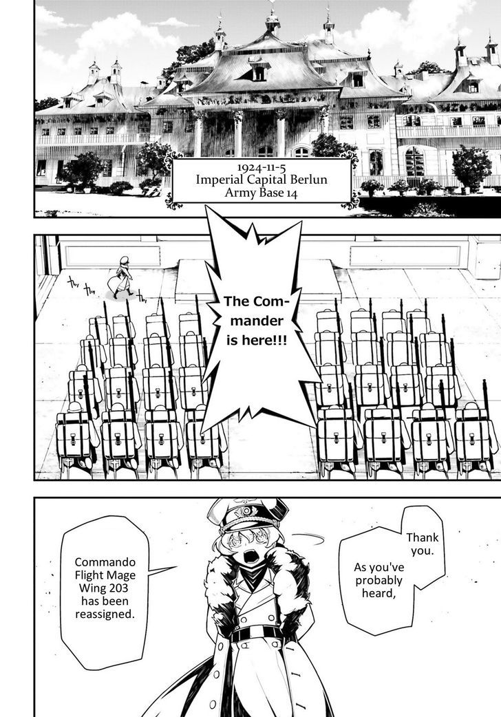 Youjo Senki 15 2