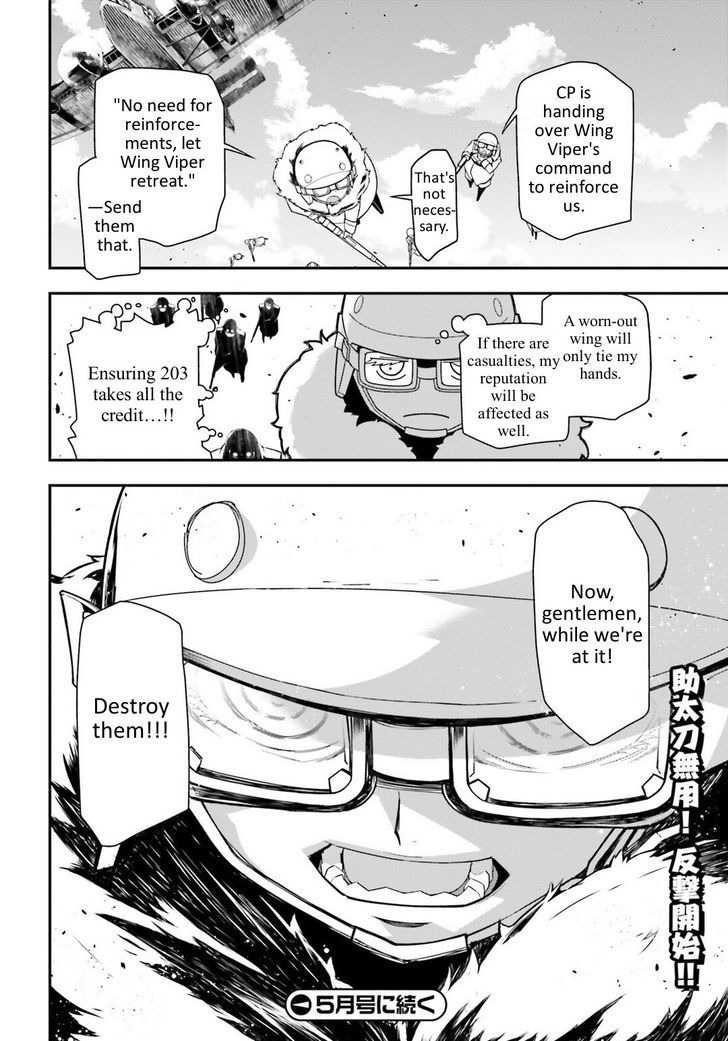 Youjo Senki 15 29