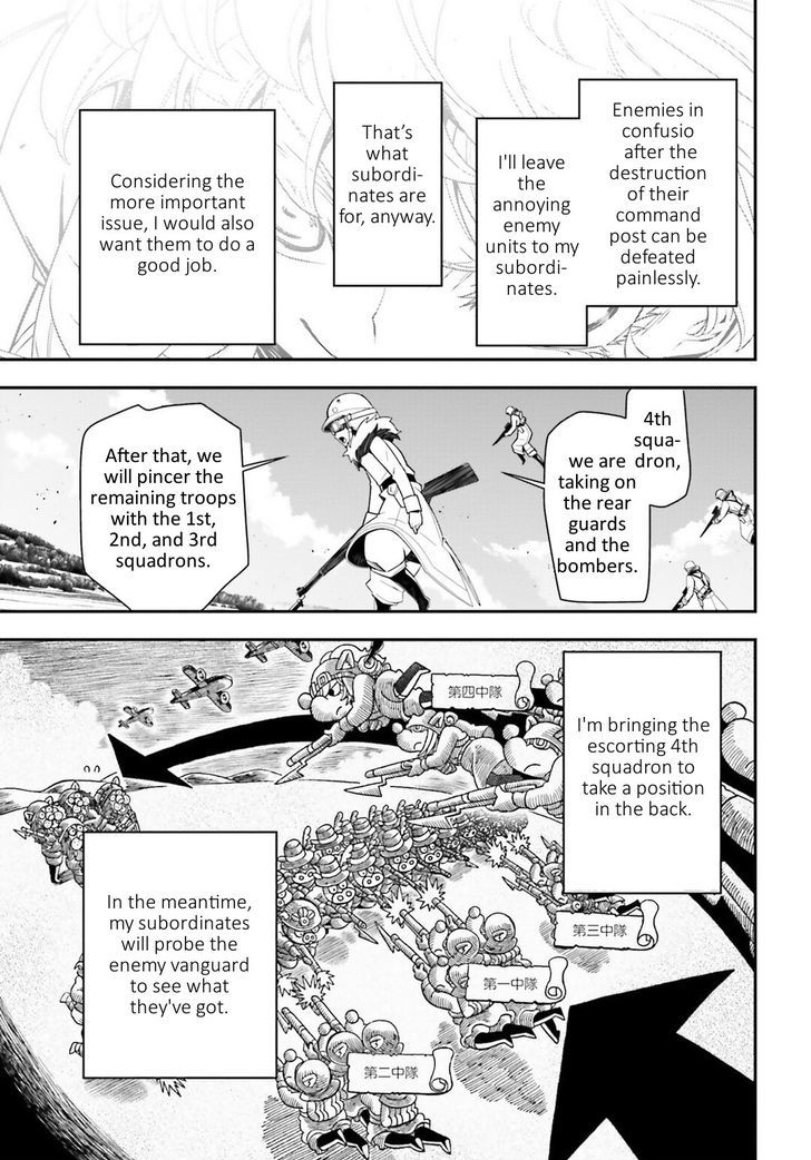 Youjo Senki 16 24