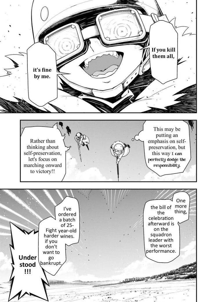 Youjo Senki 16 26