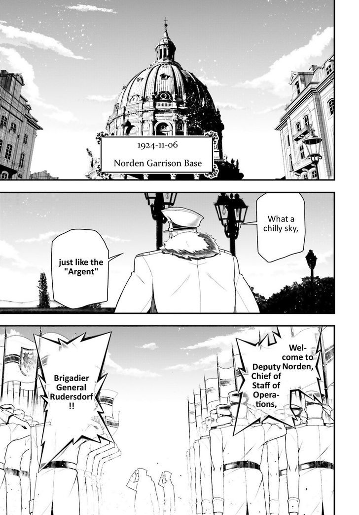 Youjo Senki 16 3