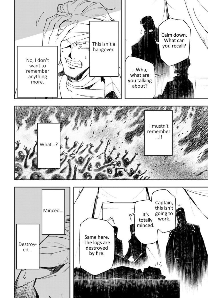 Youjo Senki 16 41