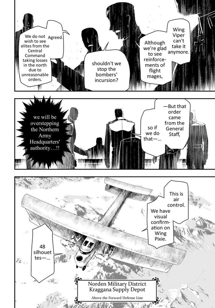 Youjo Senki 16 9