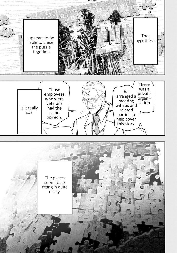 Youjo Senki 17 11