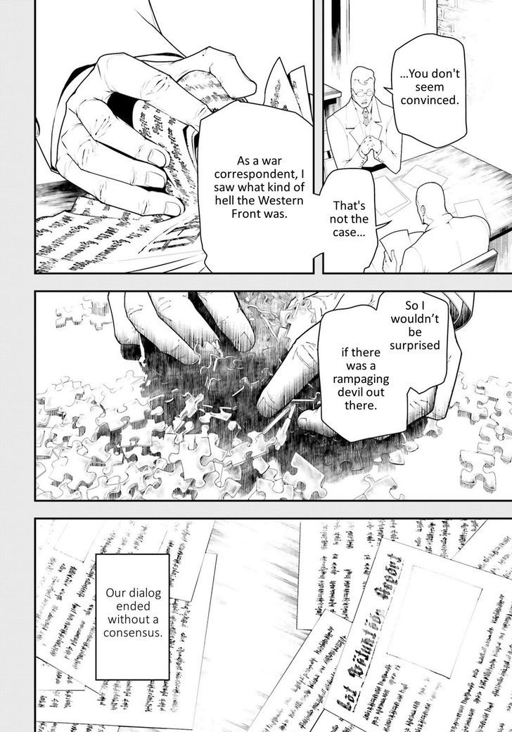 Youjo Senki 17 12