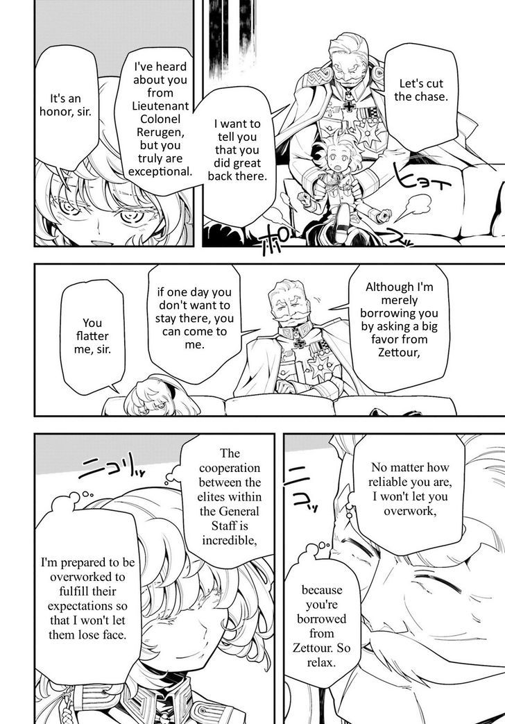 Youjo Senki 17 18