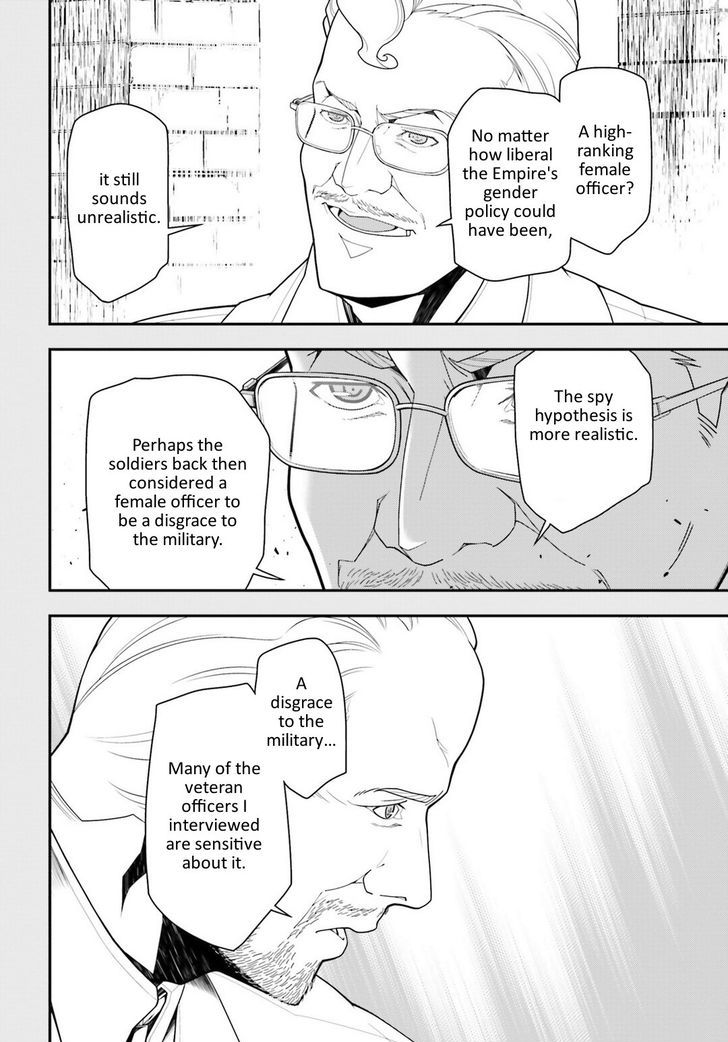 Youjo Senki 17 4