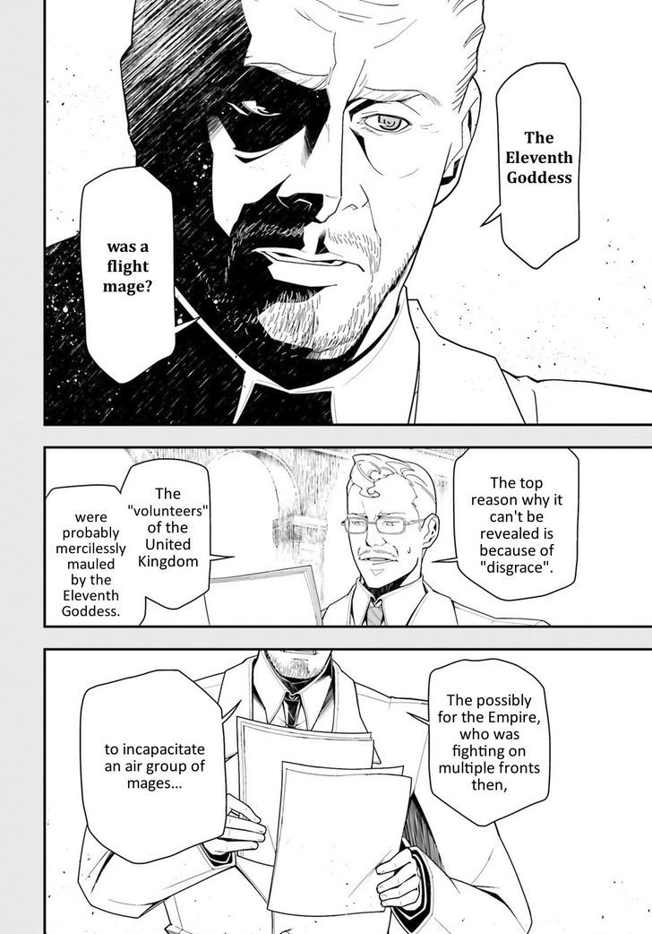 Youjo Senki 17 8