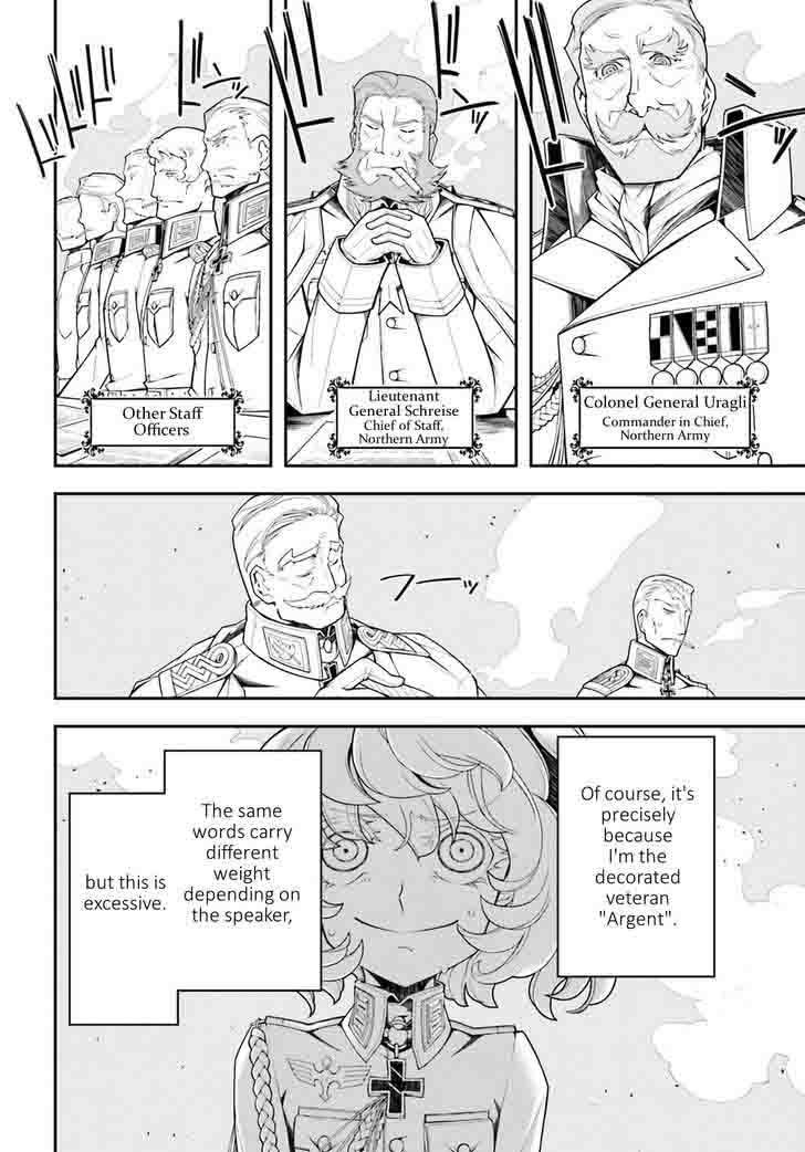 Youjo Senki 18 12