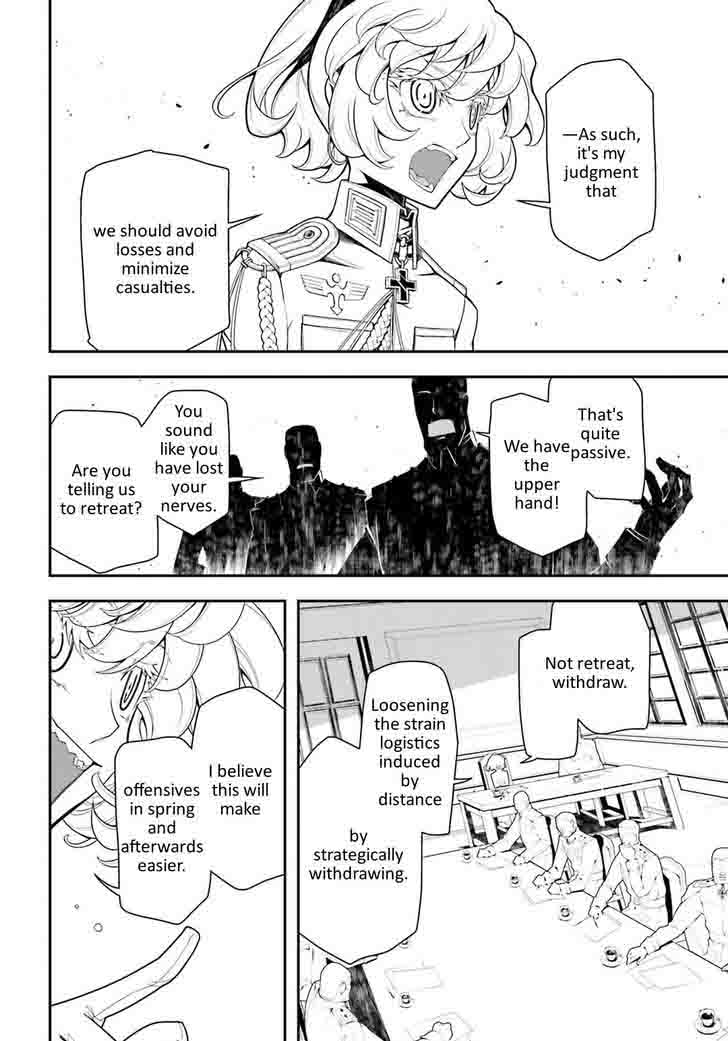 Youjo Senki 18 14