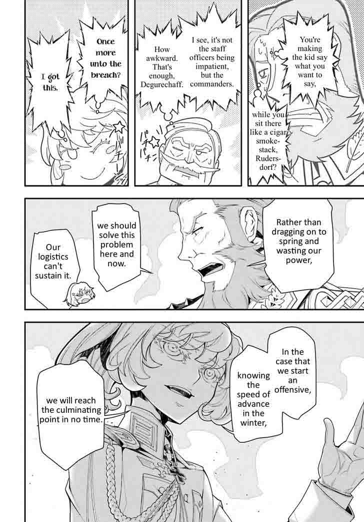 Youjo Senki 18 20