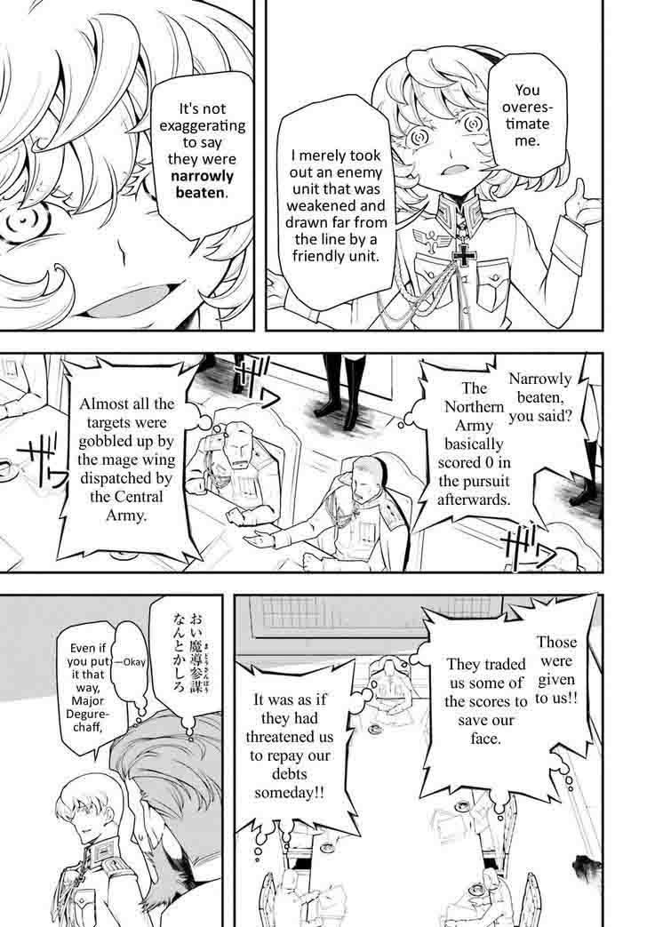 Youjo Senki 18 23
