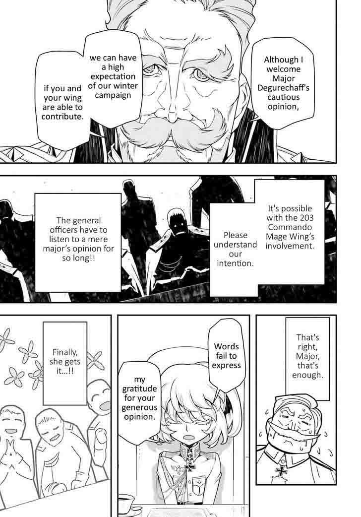Youjo Senki 18 25