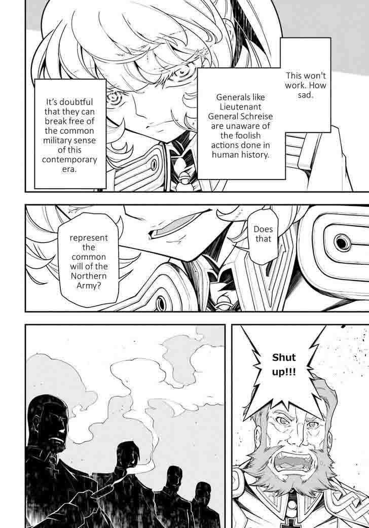 Youjo Senki 18 32
