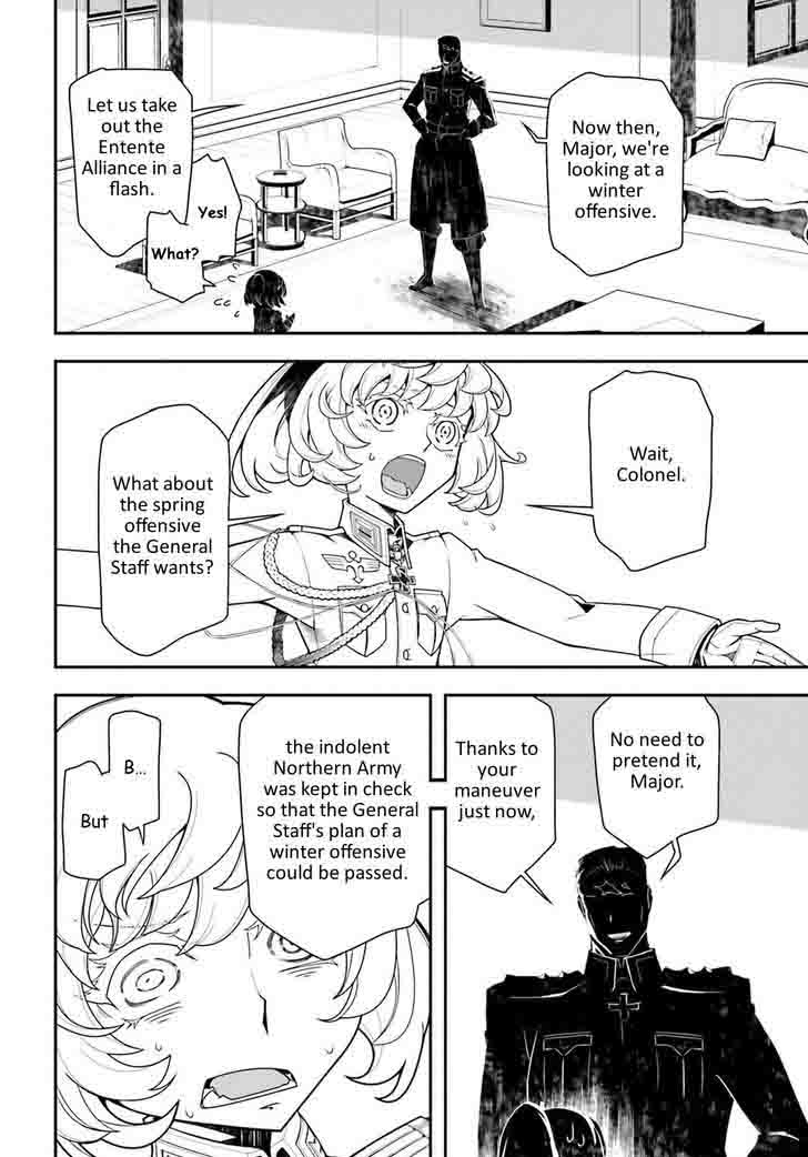 Youjo Senki 18 44
