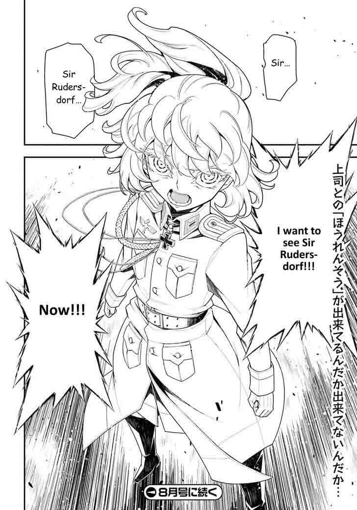 Youjo Senki 18 46