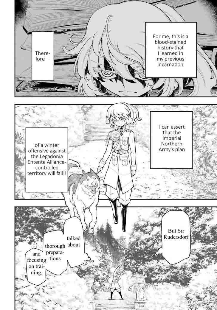 Youjo Senki 18 5