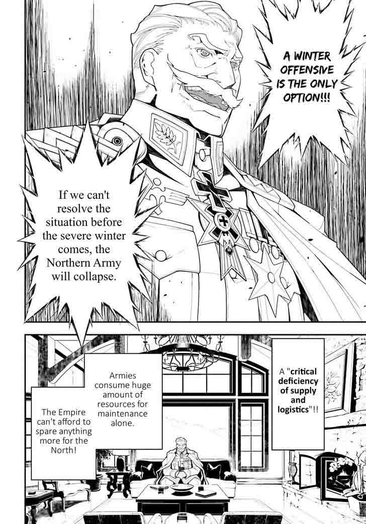 Youjo Senki 18 7