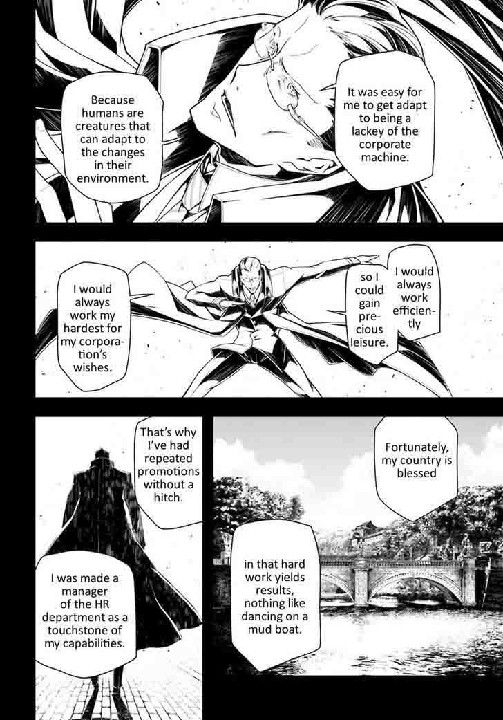 Youjo Senki 19 14