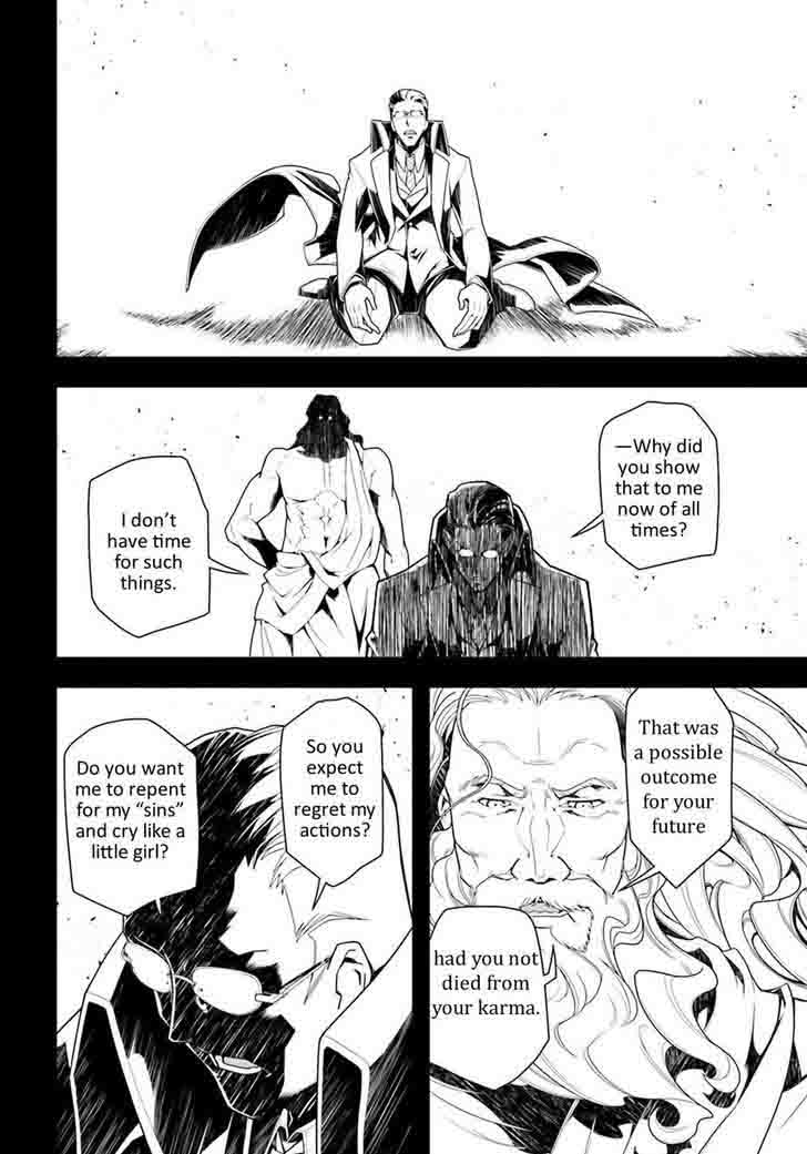 Youjo Senki 19 16