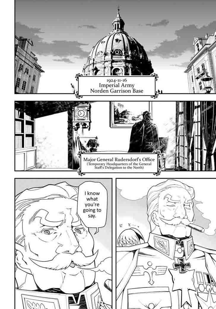 Youjo Senki 19 26