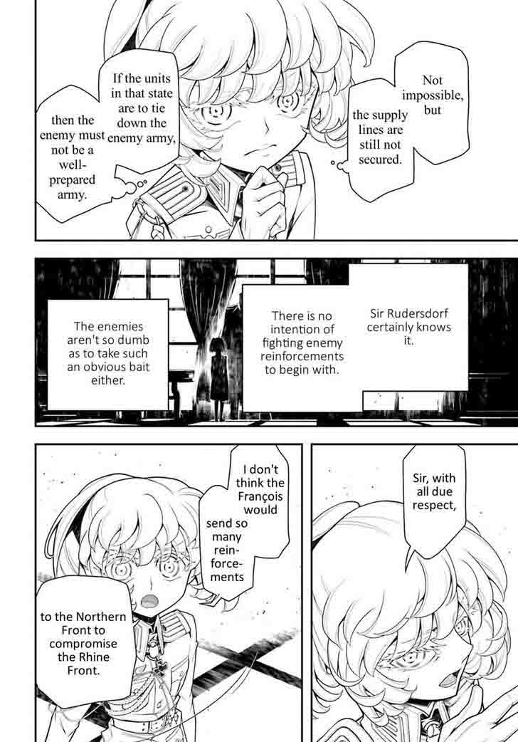 Youjo Senki 19 34