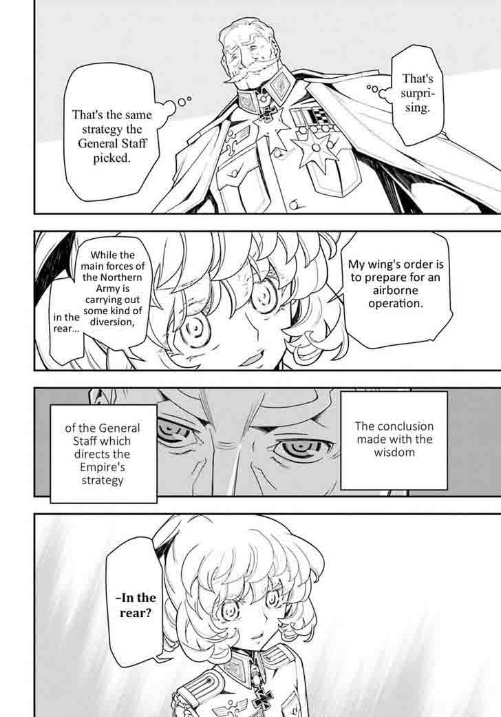 Youjo Senki 19 36