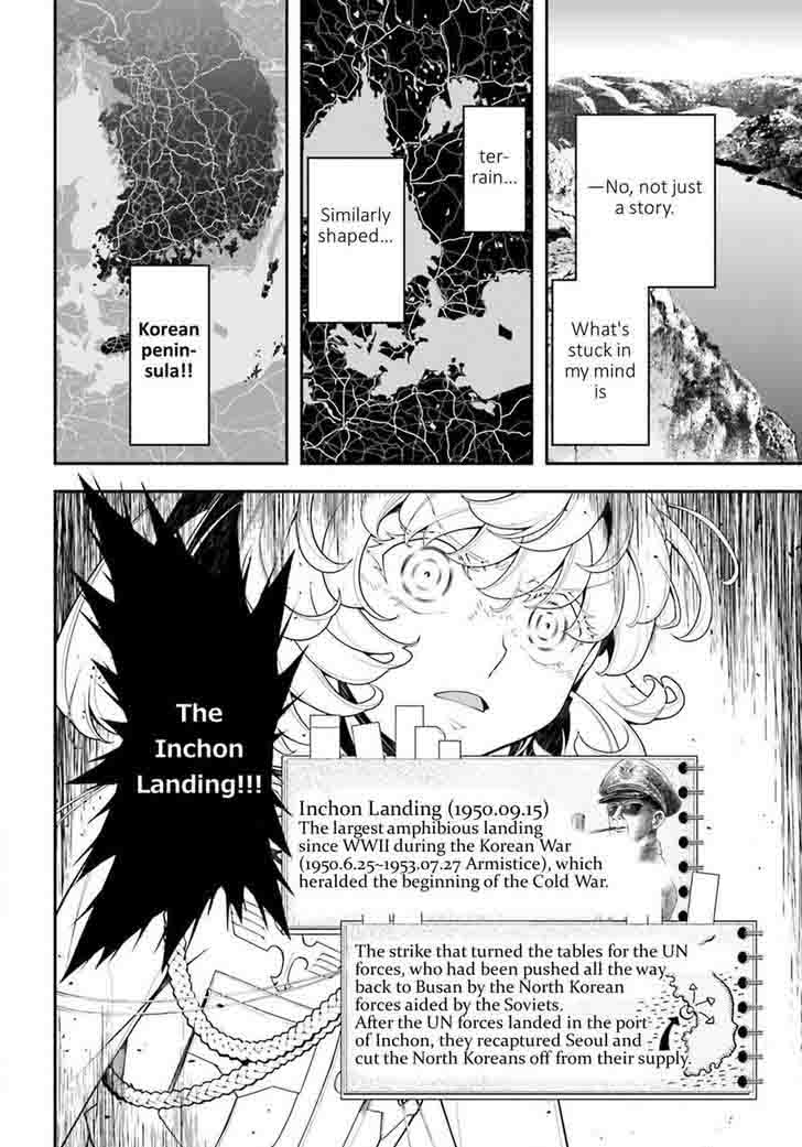 Youjo Senki 19 39