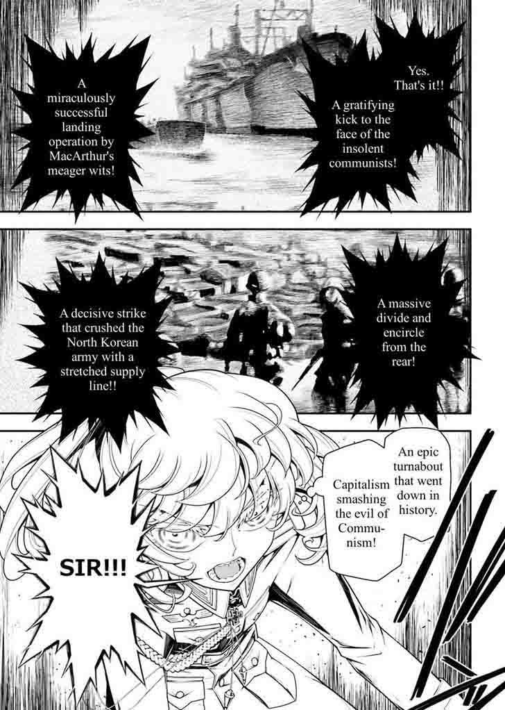 Youjo Senki 19 40