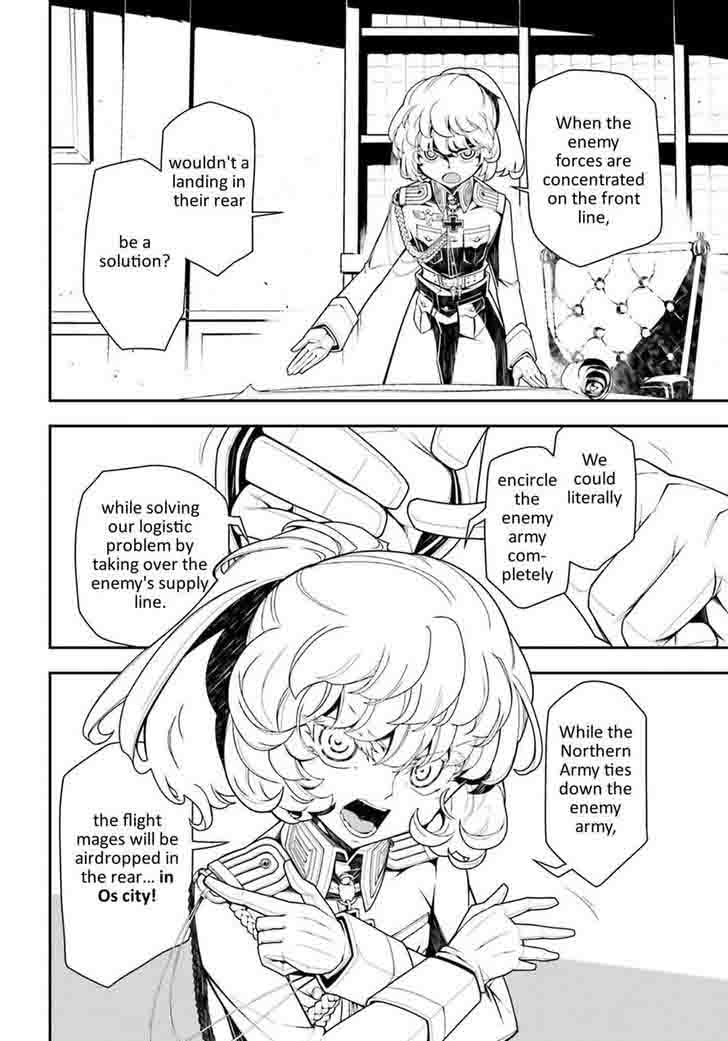 Youjo Senki 19 41