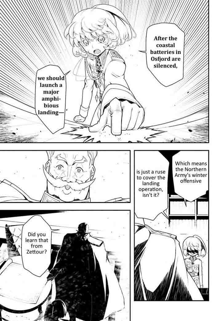 Youjo Senki 19 42