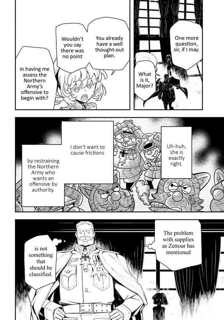 Youjo Senki 19 48