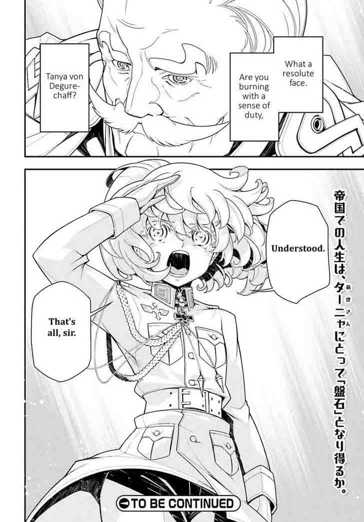 Youjo Senki 19 51