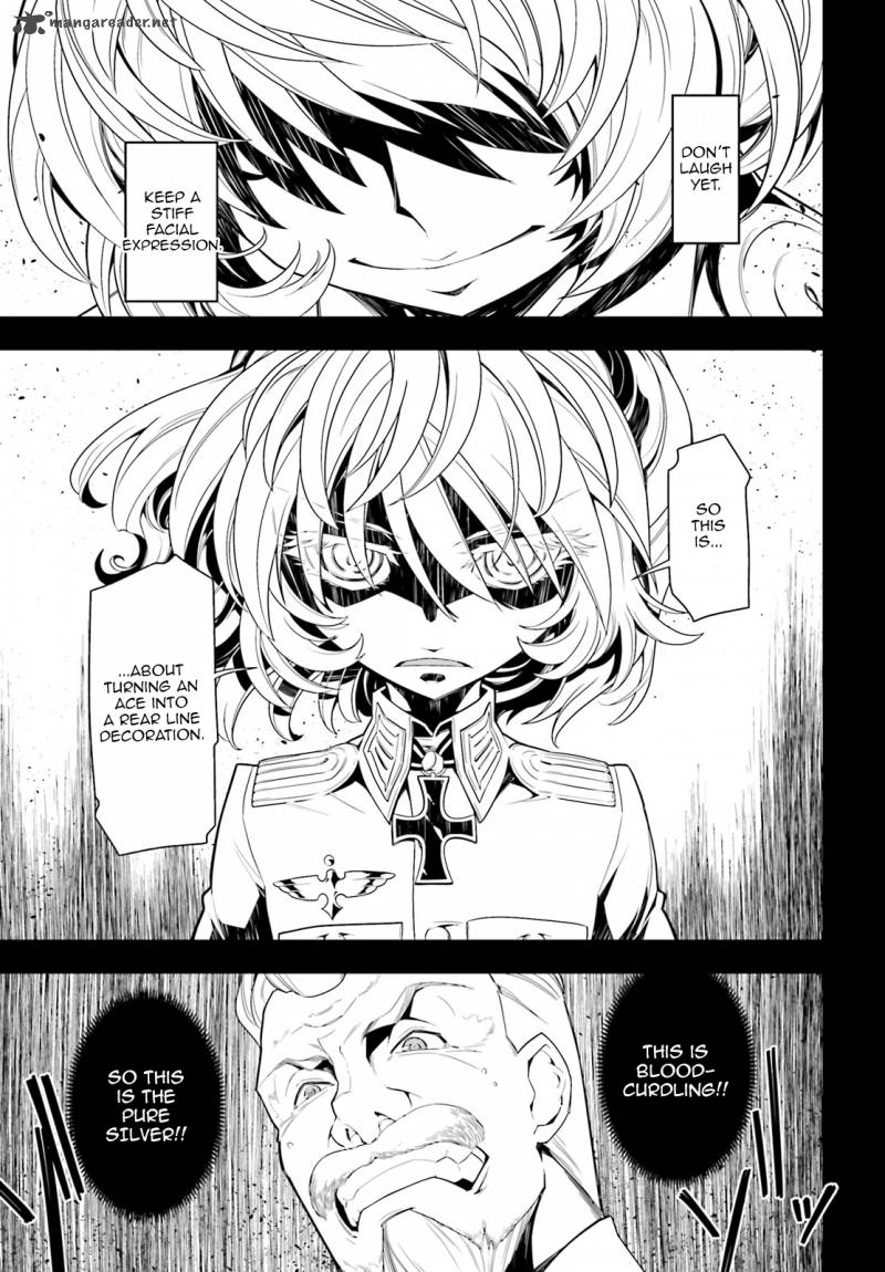 Youjo Senki 2 13