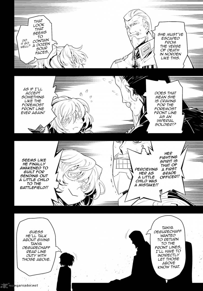 Youjo Senki 2 14