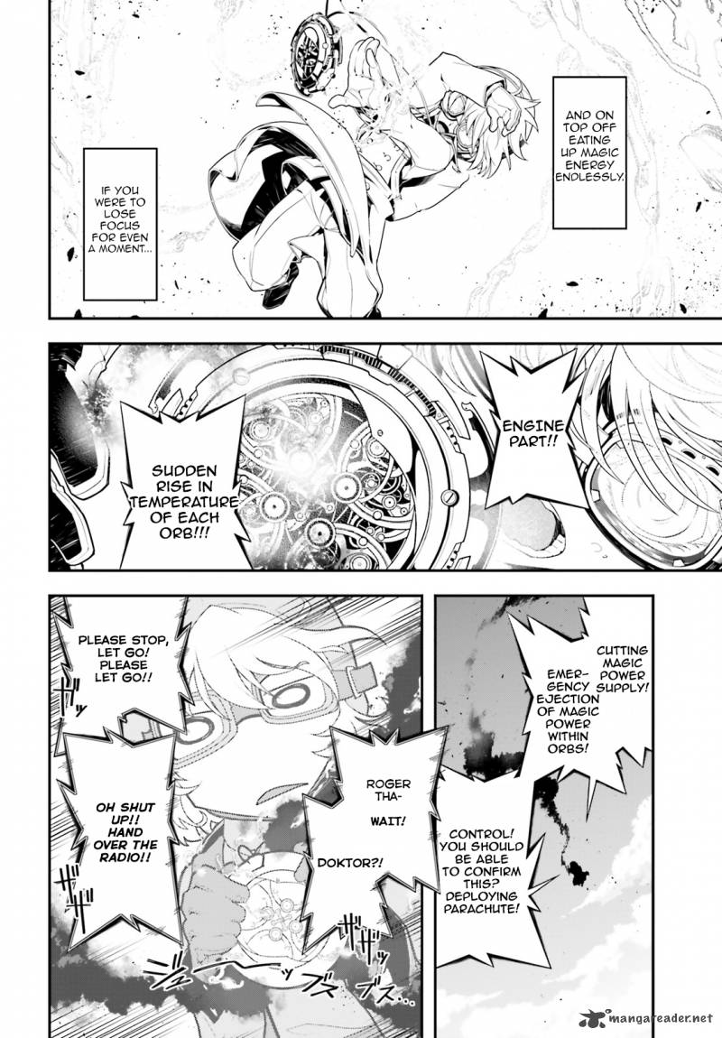 Youjo Senki 2 20