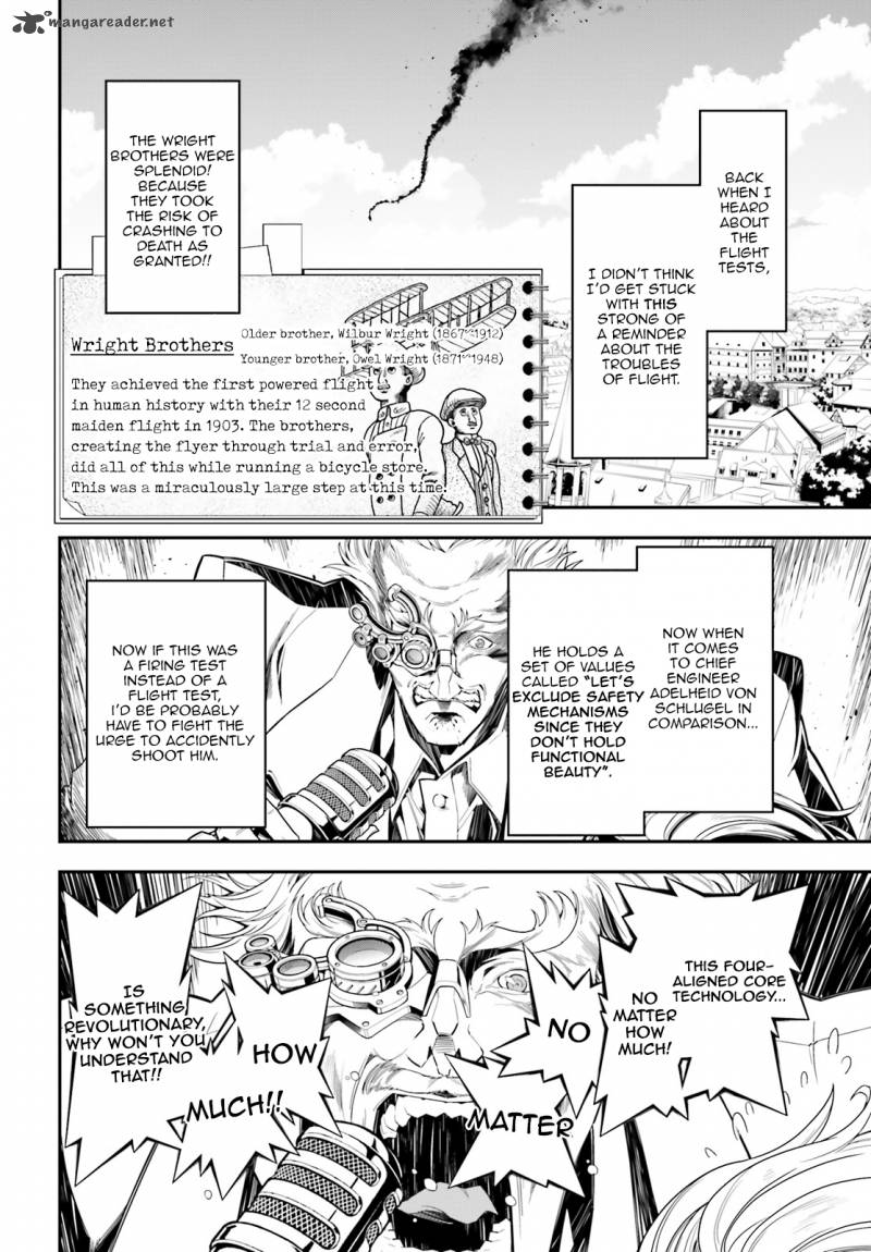 Youjo Senki 2 22