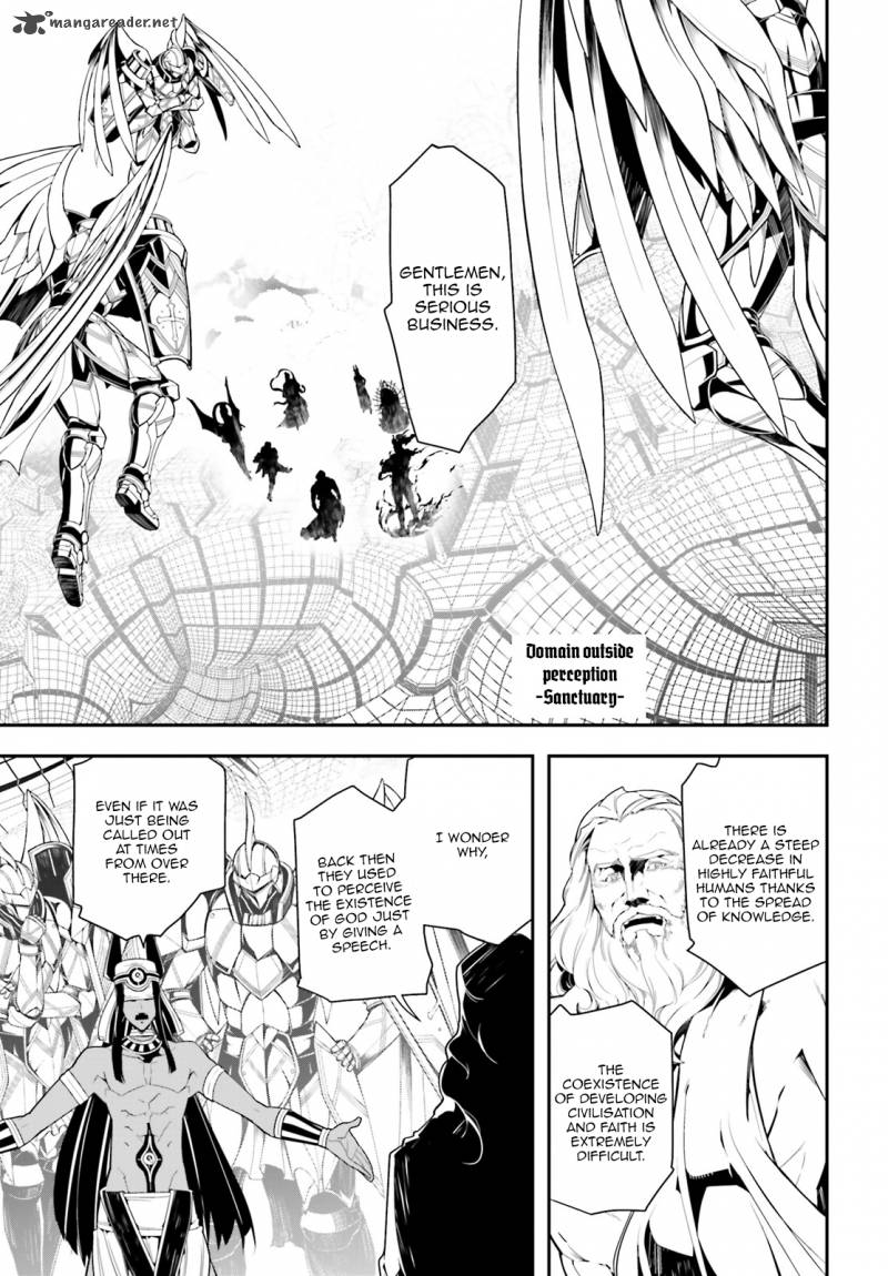 Youjo Senki 2 27