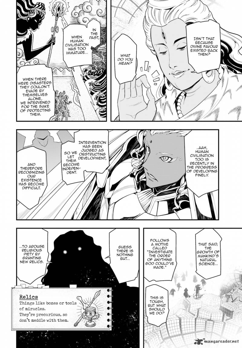 Youjo Senki 2 28
