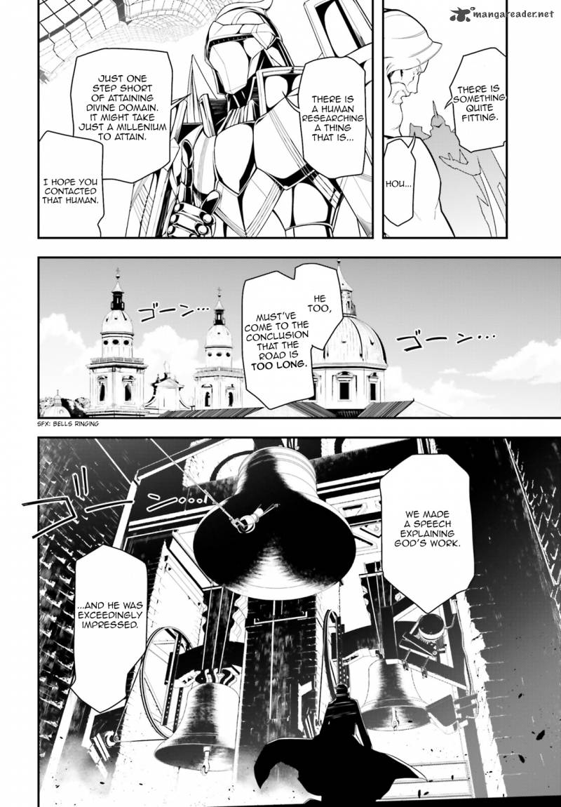 Youjo Senki 2 30