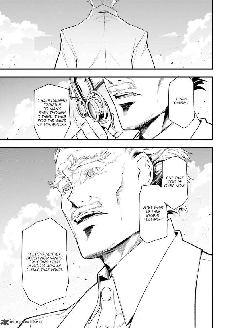 Youjo Senki 2 31